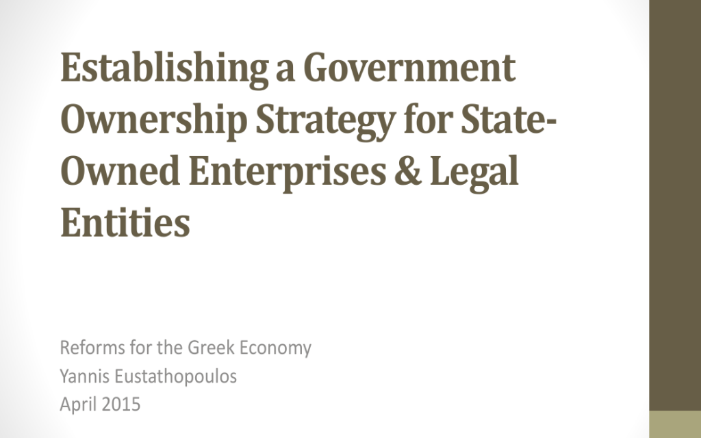 Government Ownership Strategy for SOEs_EN