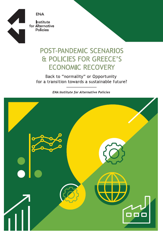 Post-pandemic_scenarios